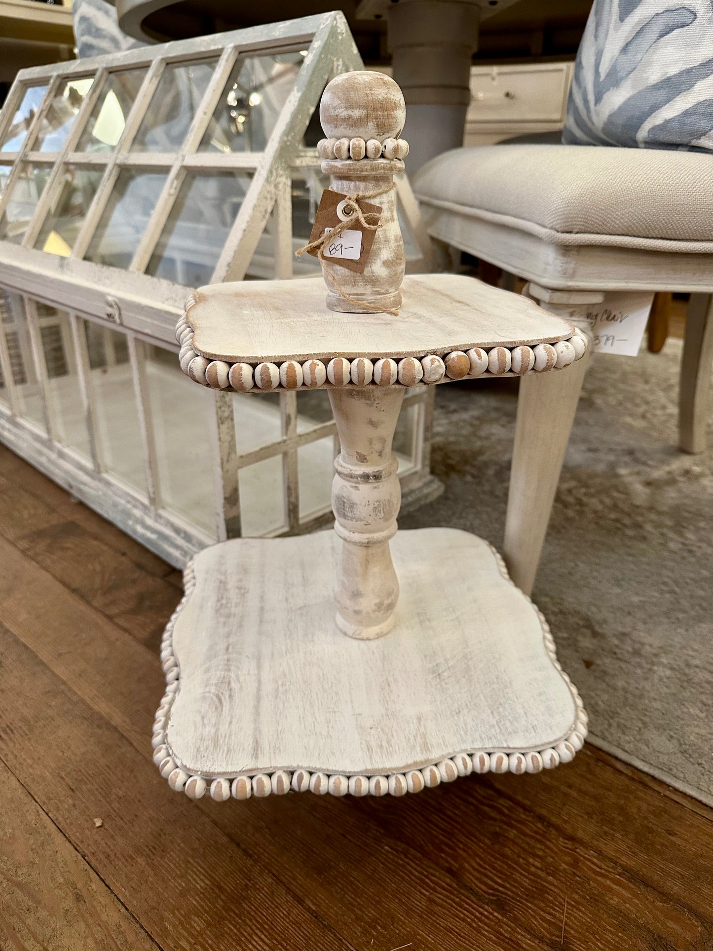 White Washed Beaded Tier Tray