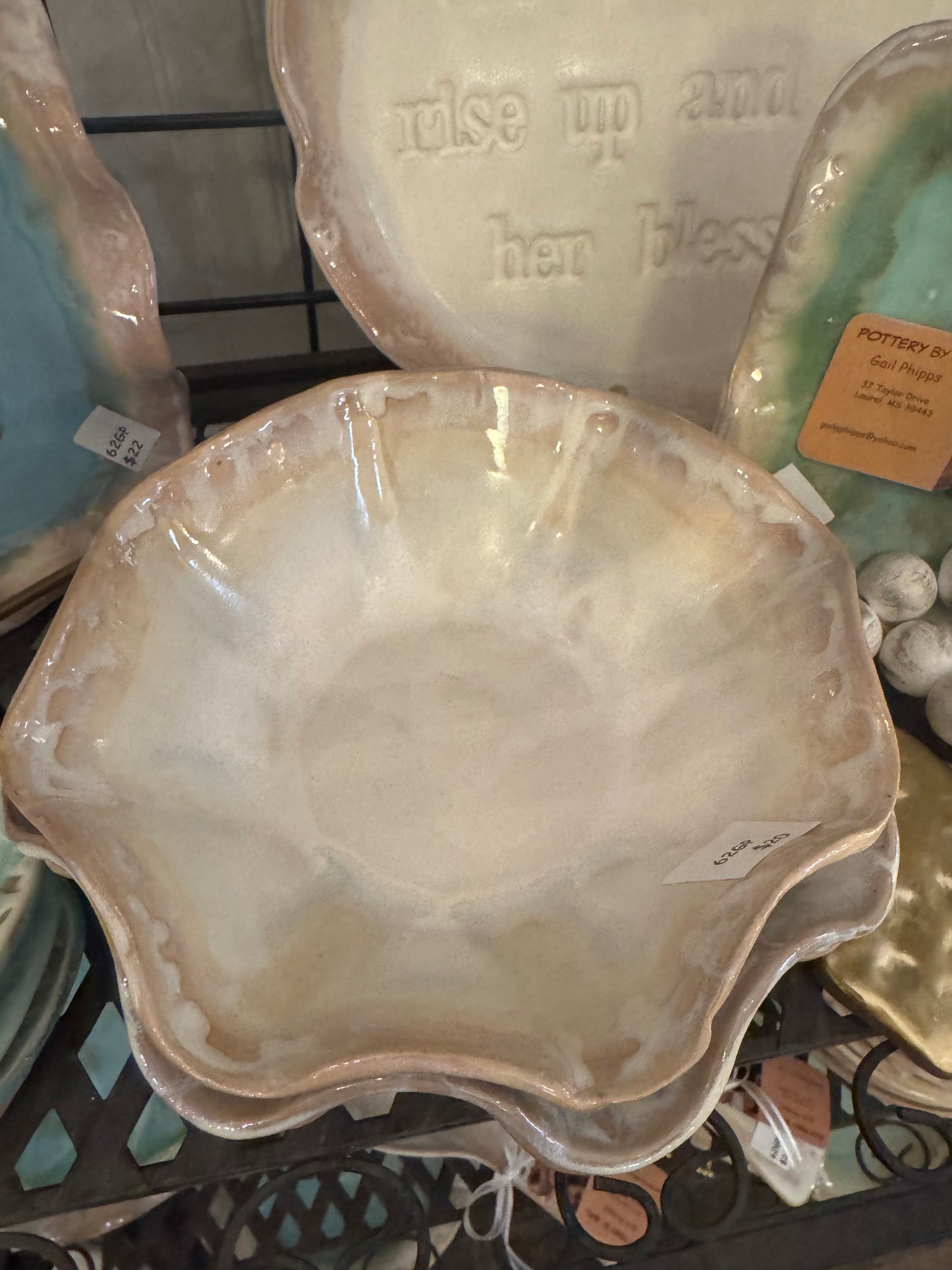 Cream Small Pottery Bowl